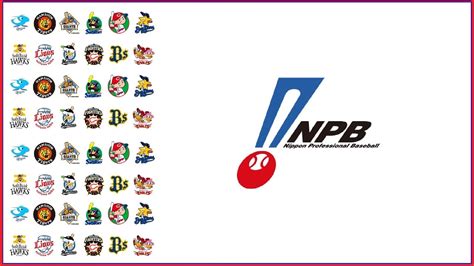japanese baseball betting picks.